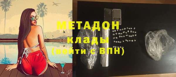 героин Алзамай
