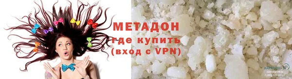 героин Алзамай