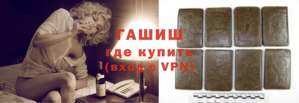 героин Алзамай