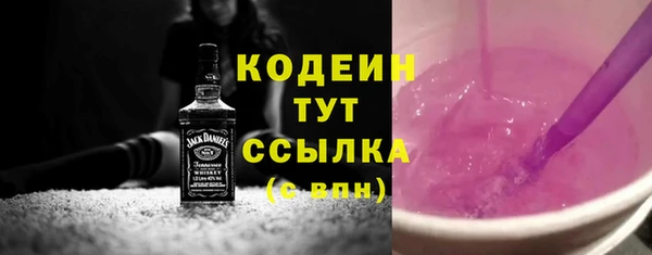 МДПВ Дмитров