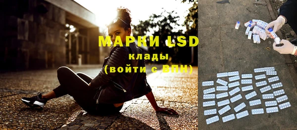 героин Алзамай
