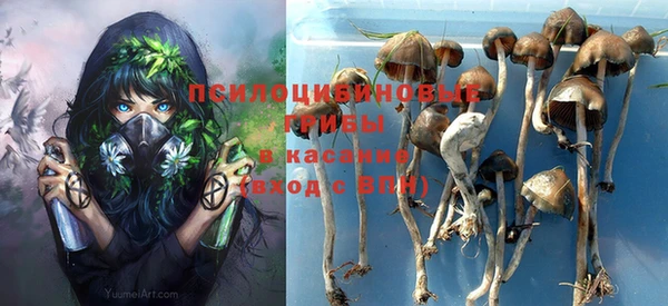 круглые Горняк