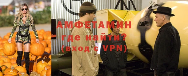 соль курить ск Инта