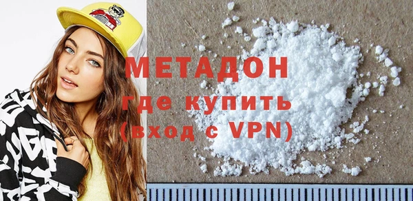 скорость mdpv Алексеевка