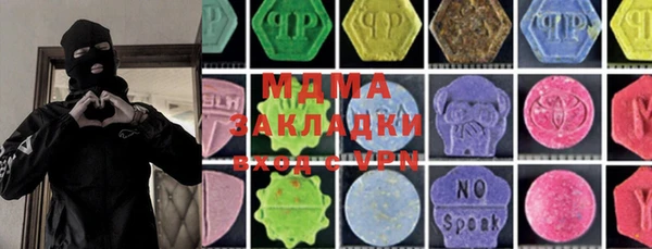 герыч Алексин