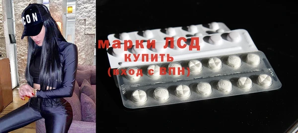 скорость mdpv Алексеевка