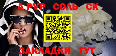 ПСИЛОЦИБИНОВЫЕ ГРИБЫ Белореченск
