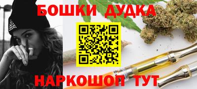 ПСИЛОЦИБИНОВЫЕ ГРИБЫ Белореченск
