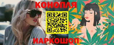 кокаин перу Белорецк