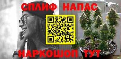кокаин перу Белорецк