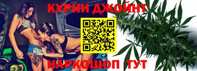 мет Бердск