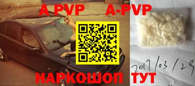 ПСИЛОЦИБИНОВЫЕ ГРИБЫ Белореченск
