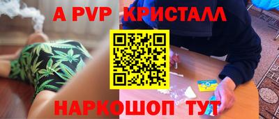ПСИЛОЦИБИНОВЫЕ ГРИБЫ Белореченск