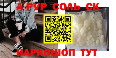 ПСИЛОЦИБИНОВЫЕ ГРИБЫ Белореченск