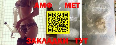 кокаин перу Белорецк
