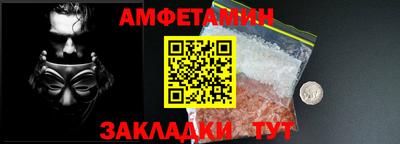 ПСИЛОЦИБИНОВЫЕ ГРИБЫ Белореченск