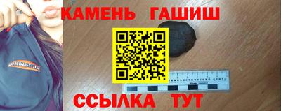 мет Бердск