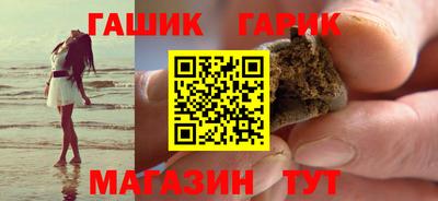 мет Бердск