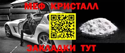 ПСИЛОЦИБИНОВЫЕ ГРИБЫ Белореченск