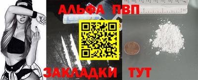 ПСИЛОЦИБИНОВЫЕ ГРИБЫ Белореченск