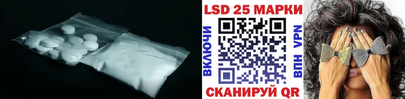 OMG онион  Балашов  ЛСД экстази кислота 