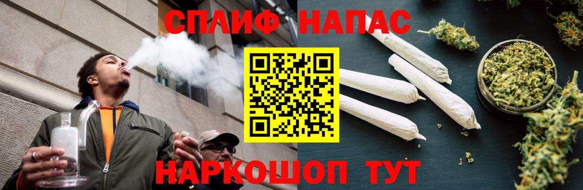 Каннабис OG Kush  Вход с VPN  Канабис индика  Каннабис LSD WEED  Марихуана VHQ  Балашов 